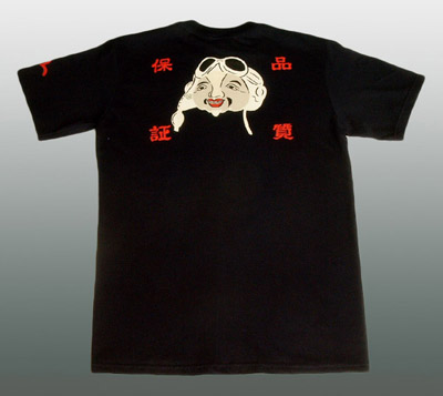 Evisu T-Shirt Schwarz / Black
