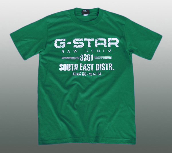 G-Star Grün / Green