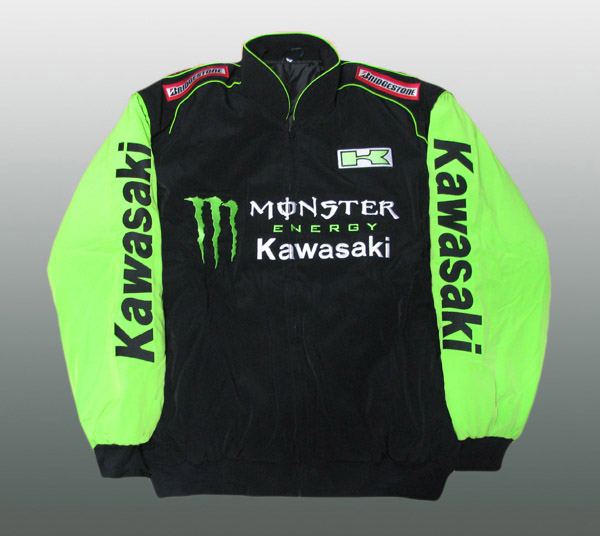 Kawasaki Monster